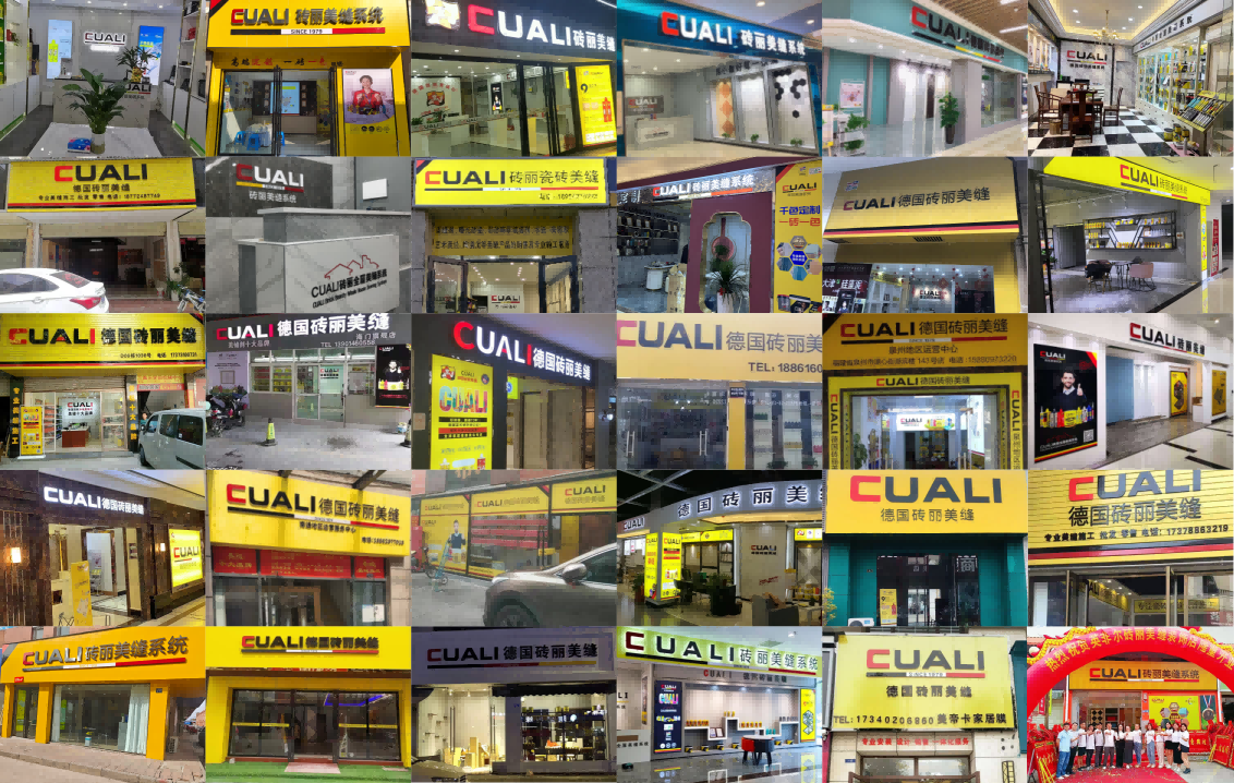 2024 畫冊(cè)V2+大獅產(chǎn)品(4).png