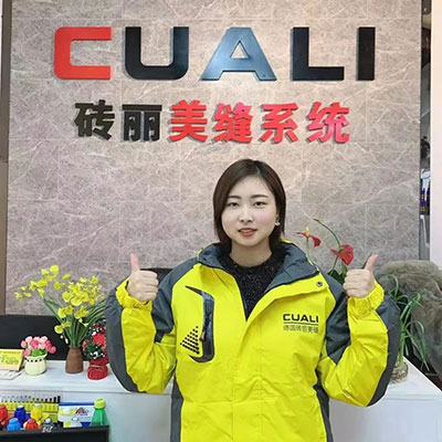 簡(jiǎn)傳榮（四川雅安）