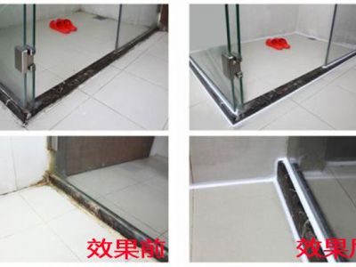 不發(fā)霉不變色的玻璃膠--MS膠