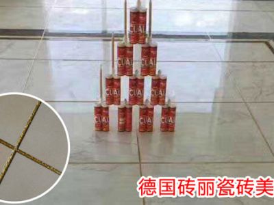 細說家居收邊與瓷磚美縫