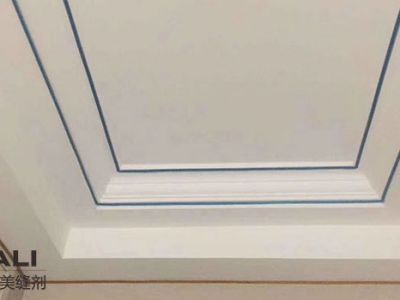 吊頂美邊線玩法知多少？