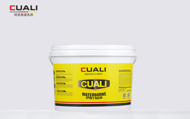 環(huán)氧彩砂填縫，衛(wèi)生間專用、室外可以用