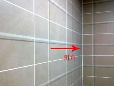 陰陽角怎么做美縫？