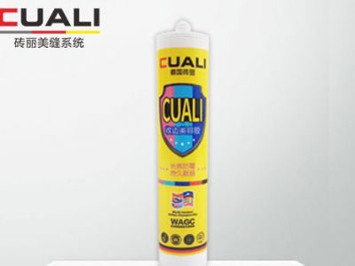 家居封邊膠的正確使用方法