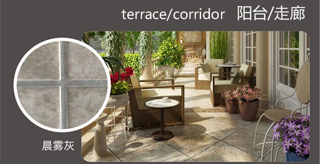 陽(yáng)臺(tái)瓷磚美縫劑