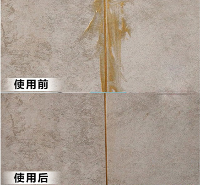 磚磚麗環(huán)氧彩砂清洗劑