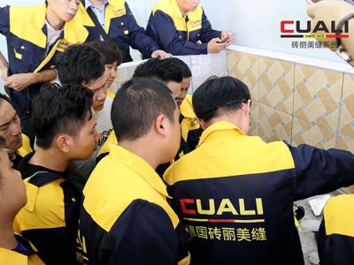 美縫劑牌子怎么挑？