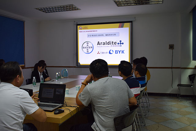 碧桂園領(lǐng)導(dǎo)、專家蒞臨德國(guó)CUALI磚麗指導(dǎo)工作