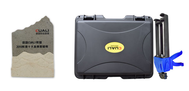 2018年度評選活動！