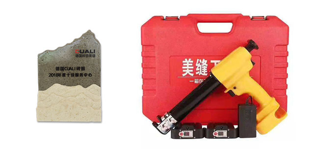 2018年度評選活動！