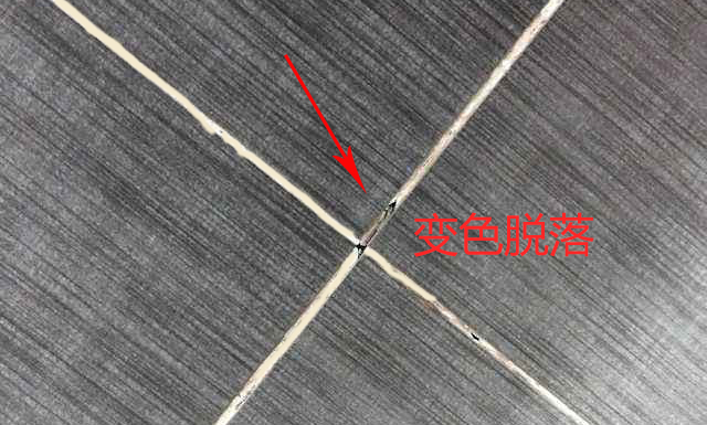 美縫“黑科技”，徹底解決變色、懼潮等難題！