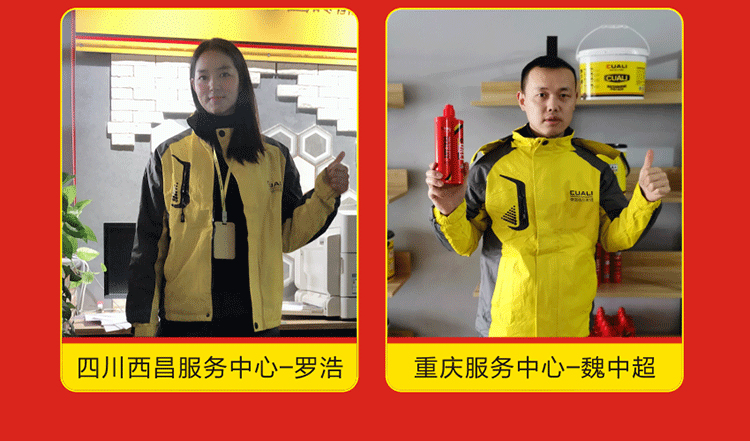 感恩2019，跨越2020！