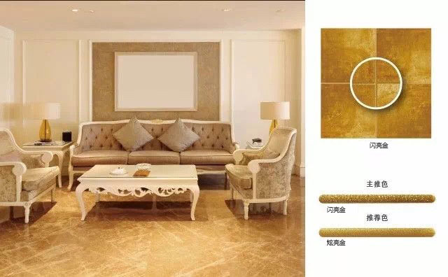 大家好！這是我們的藝術(shù)家@德國(guó)CUALI磚麗真瓷膠