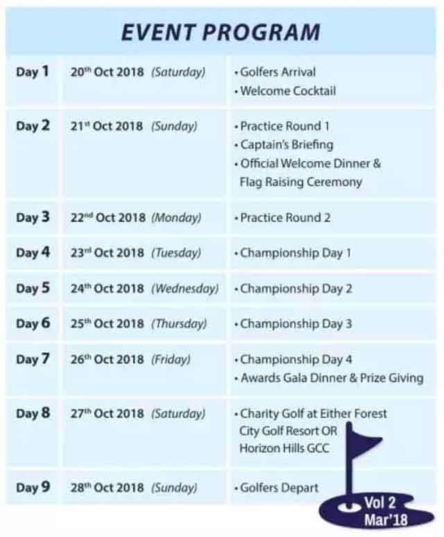 德國磚麗贊助-WAGC賽事